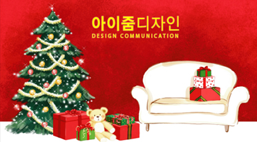 Ŭ���Ͻø�, �� �������� �� ��������ũ�� ���Դϴ�.