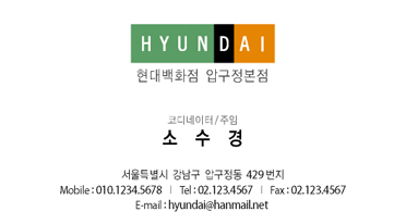 Ŭ���Ͻø�, �� �������� �� ��������ũ�� ���Դϴ�.