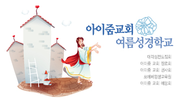 Ŭ���Ͻø�, �� �������� �� ��������ũ�� ���Դϴ�.