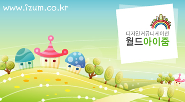 Ŭ���Ͻø� �� �������� �� ��������ũ�� ���Դϴ�.