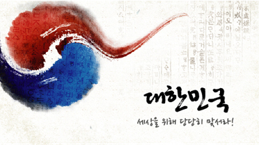 Ŭ���Ͻø� �� �������� �� ��������ũ�� ���Դϴ�.