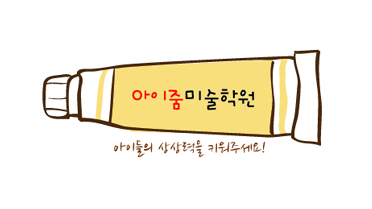 Ŭ���Ͻø� �� �������� �� ��������ũ�� ���Դϴ�.