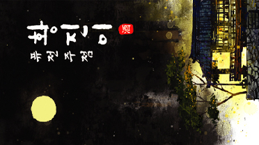 Ŭ���Ͻø� �� �������� �� ��������ũ�� ���Դϴ�.