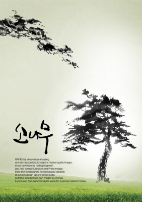 Ŭ���Ͻø� �� �������� �� ��������ũ�� ���Դϴ�.