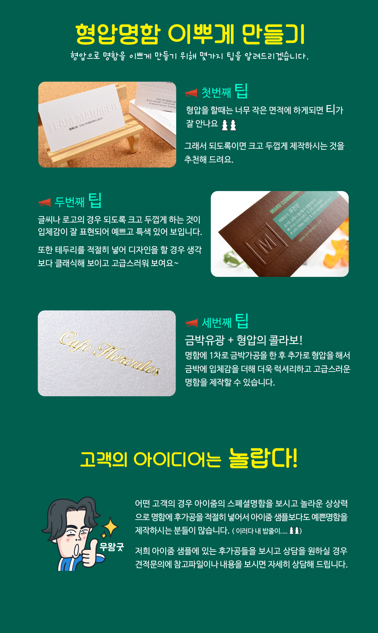 ������ ������?